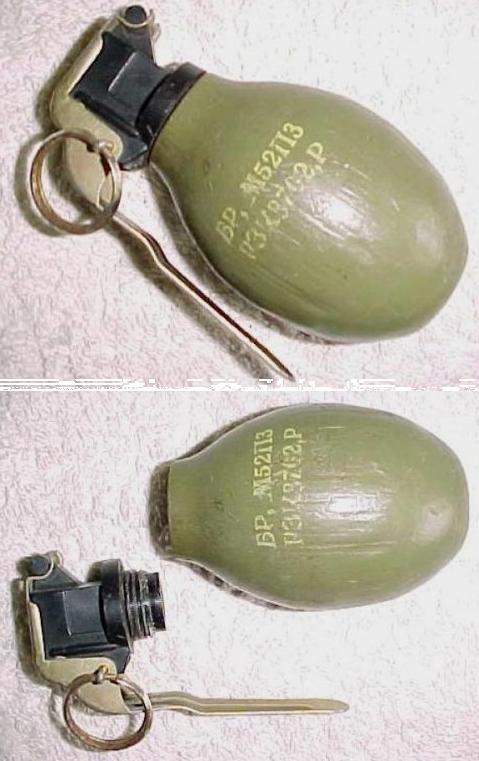 Yugo M52 Grenade - Click Image to Close